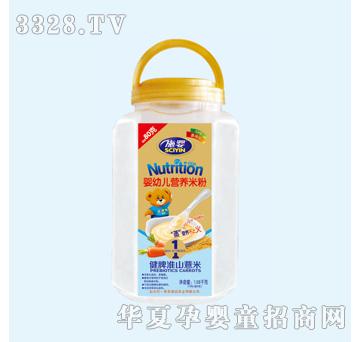 ʩ�뽡Ƣ��ɽ�I�B(y��ng)�׷�