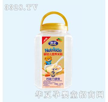 ʩ���}�����I�B(y��ng)�׷�