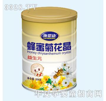 ʩ�뿵����Ԫ���۾ջ���