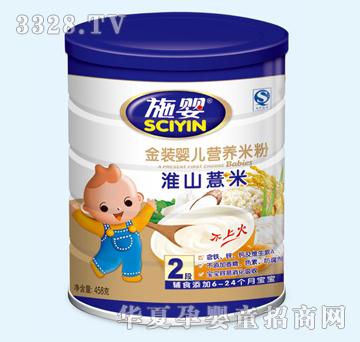 ʩ�뻴ɽ޲�נI�B(y��ng)�׷�