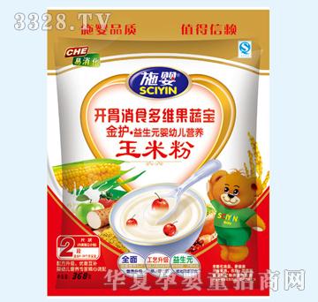 ʩ���_θ��ʳ��S���ߌ����׷�YJQ-021