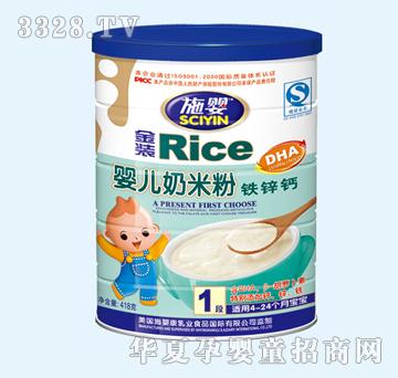 ʩ���F�\�}�냺���׷�YJQ-030