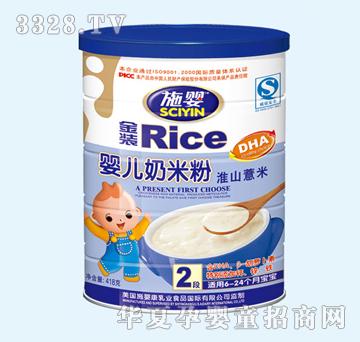 ʩ�뻴ɽ޲�׋냺���׷�YJQ-031