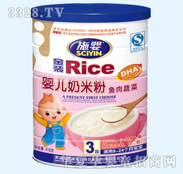 ʩ���~���߲ˋ냺���׷�YJQ-032