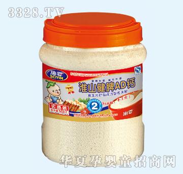 ʩ�뻴ɽ��ƢAD�}YJQ-035