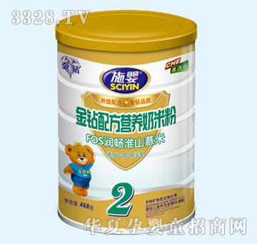 ʩ�띙�c��ɽ޲��YJQ-039