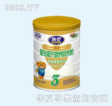 ʩ���S�����u��YJQ-040