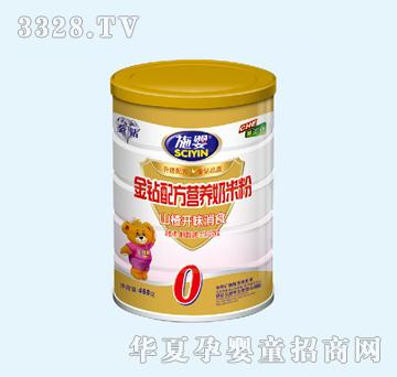 ʩ��ɽ��_ζ��ʳYJQ-041