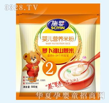 ʩ���}����ɽ޲��YJQ-045