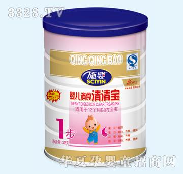 ʩ��냺��ʳ���匚YJQ-049