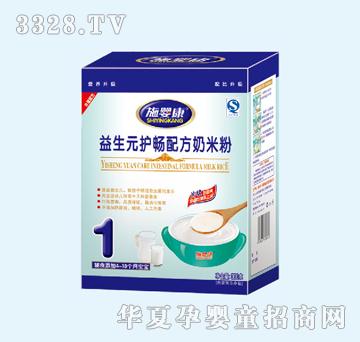 ʩ�뿵����Ԫ�o(h��)�c�䷽���׷�YJQ-083