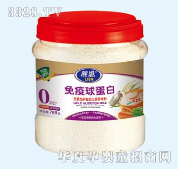 ���������򵰰�YJQ-090