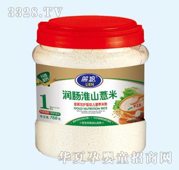 �������c��ɽ޲��YJQ-093