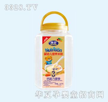 ʩ���}�����I�B(y��ng)�׷�YJQ-141