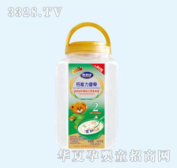 ʩ�뿵�}�������ǠI�B(y��ng)�׷�YJQ-144