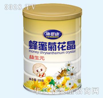 ʩ�뿵����Ԫ���۾ջ���YJQ-146