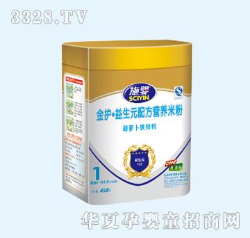 ʩ����}���F�\�}YJQ-012