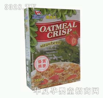 ��·��������ݮ����Ƭ