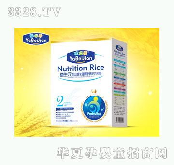 �ű�����ɽ޲�׽�θ225g�׷�2��