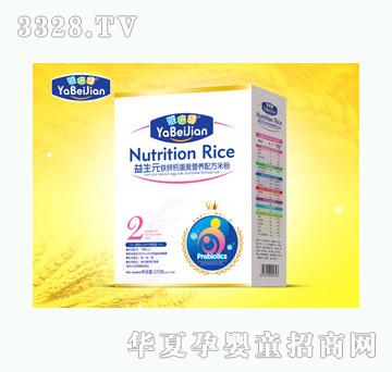 �ű����F�\�}���S225g�׷�2��