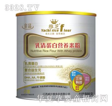 ��֥���嵰�נI(y��ng)�B(y��ng)�׷�