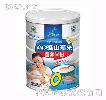 �����w��AD��ɽ޲�נI�B(y��ng)�׷�