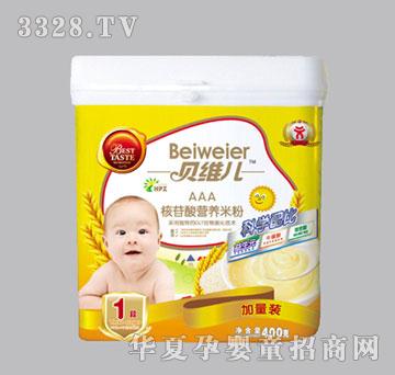 ؐ�S��AAA������I�B(y��ng)�׷�