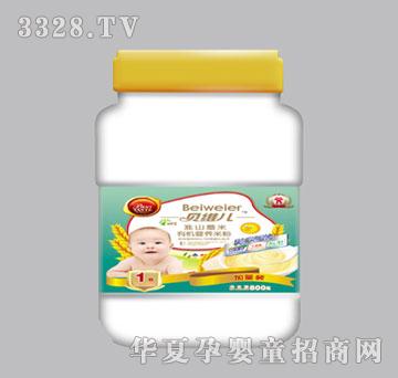 ؐ�S����ɽ�����ЙC(j��)�I�B(y��ng)�׷�