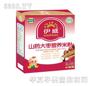 ����ɽˎ�󗗠I�B(y��ng)�׷�