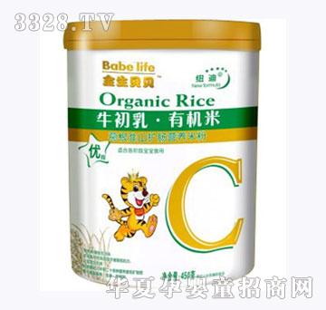 ����ؐؐţ��������ɽ�o(h��)�c�׷�