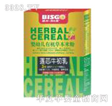 ���˸�ɏоţ�����ЙC�ݱ��׷�