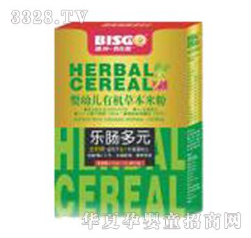 ���˸ߘ��c��Ԫ�ЙC�ݱ��׷�