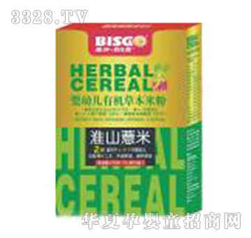 ���˸߻�ɽ޲���ЙC�ݱ��׷�