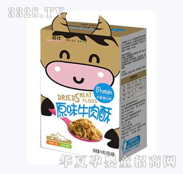 Ӣ��ԭζţ����