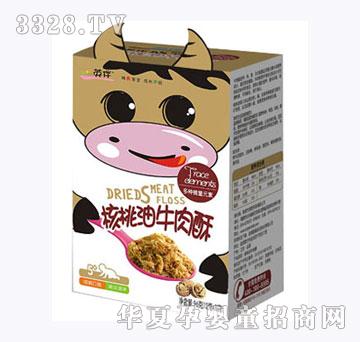 Ӣ�������ţ����