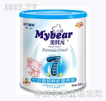 ��ؐԪ�߹��㹽�r�r�I�B(y��ng)��