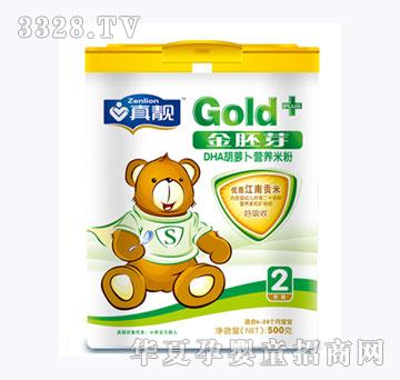 ���n����ѿDHA���}���׷�2��