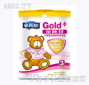 ���n����ѿ����~(y��)���߲��׷�3��