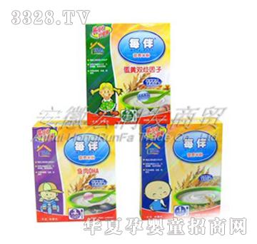 ÿ���~��DHA�I�B(y��ng)�׷�