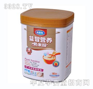 ��˼���}�F�\�I�B(y��ng)�׷�