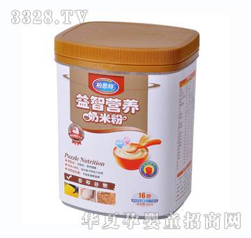 ��˼�ض�N����I�B(y��ng)�׷�