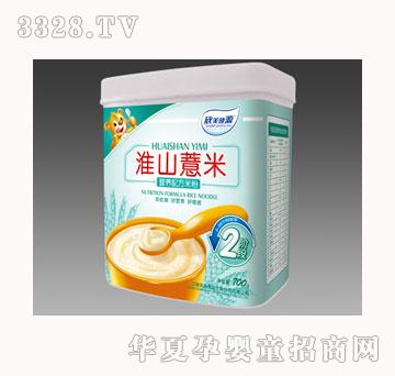 ������Դ��ɽ޲�נI(y��ng)�B(y��ng)�䷽�׷�