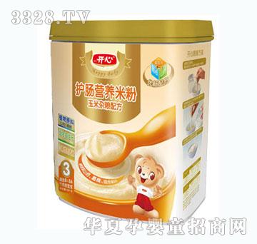 �_���o�c�����s�Z�䷽�I�B(y��ng)�׷�3��