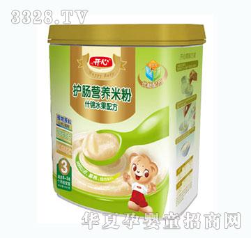 �_���o�cʲ�\ˮ���䷽�I�B(y��ng)�׷�3��