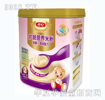 �_���o�c���}���߲��䷽�I�B(y��ng)�׷�2��