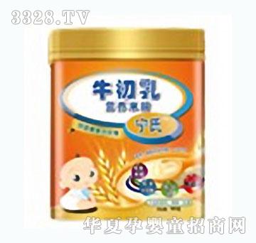 ����ţ����I�B(y��ng)�׷�