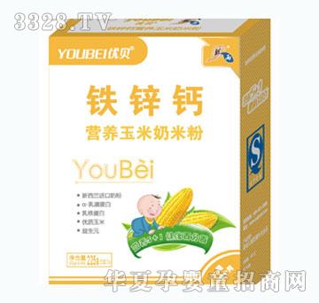 ��(y��u)ؐ�F�\�}�נI(y��ng)�B(y��ng)���׷�