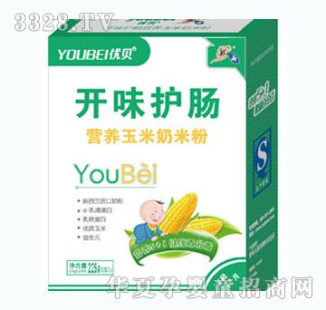 ��(y��u)ؐ�_ζ�o(h��)�c�I(y��ng)�B(y��ng)�������׷�