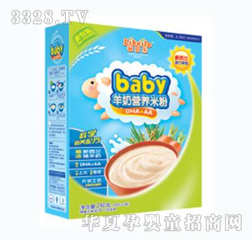��ؐ��DHA+AA���̠I�B(y��ng)�׷�