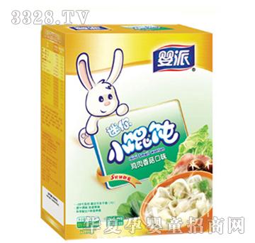 �����u���㹽С�Q�